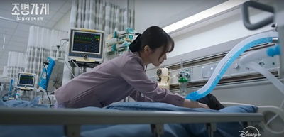 조명가게 드라마 장면