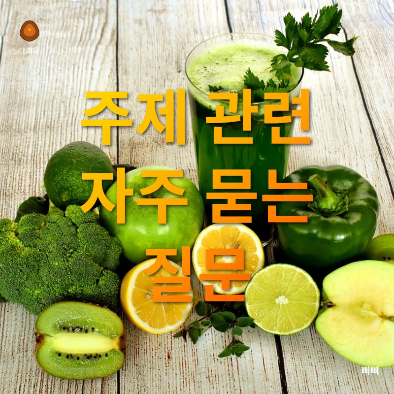 디지털 디톡스_4