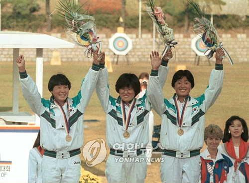 서울 올림픽