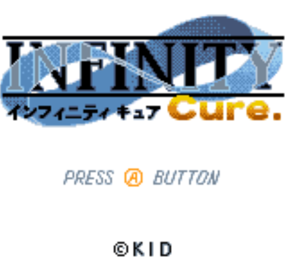  NGPC - Infinity Cure (네오지오 포켓 컬러 / ネオジオポケットカラー 게임 롬파일 다운로드)