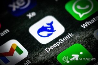 딥시크 관련주 주식 주가 전망 핵심정보
