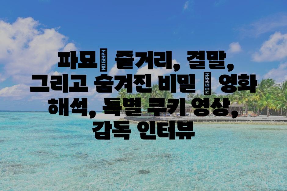 샘플 (72)