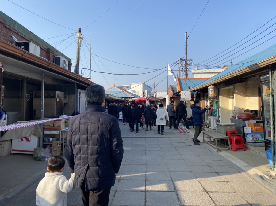 당일치기아이와 여행