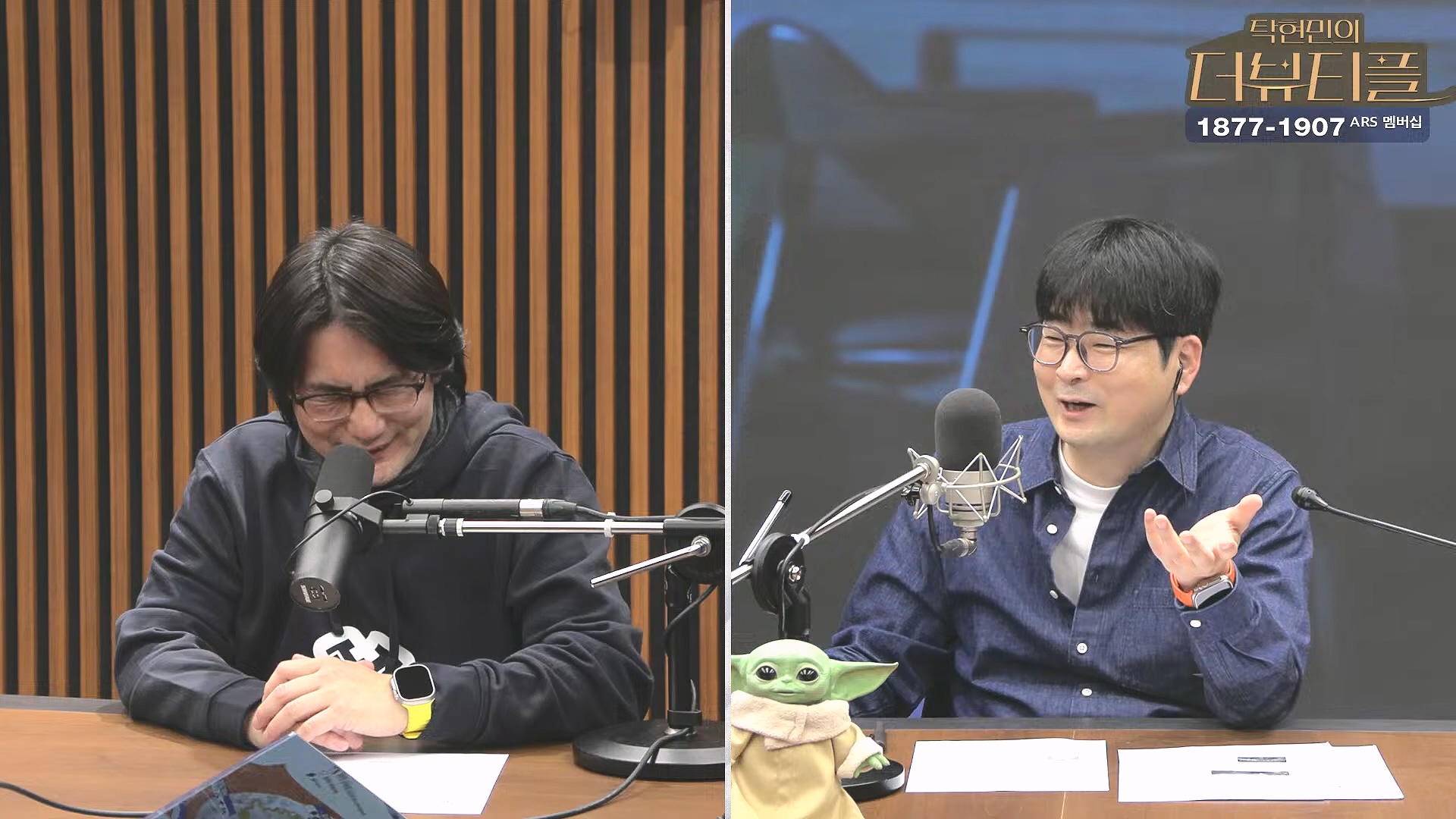[#탁현민의더뷰티플] 쏟아지는 국무위원들의 증언, 속속 밝혀지는 그날의 진실.. ¦ 2025년 2월 1일 토요일 ¦ 다시 29회 (1080p_30fps_H264-128kbit_AAC).mp4_20250201_164556.014.jpg