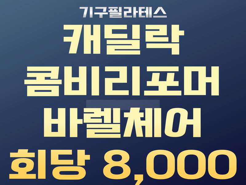 3.2 고객 맞춤형 서비스