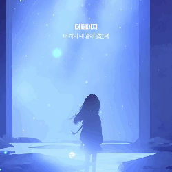 더 데이지 이미지