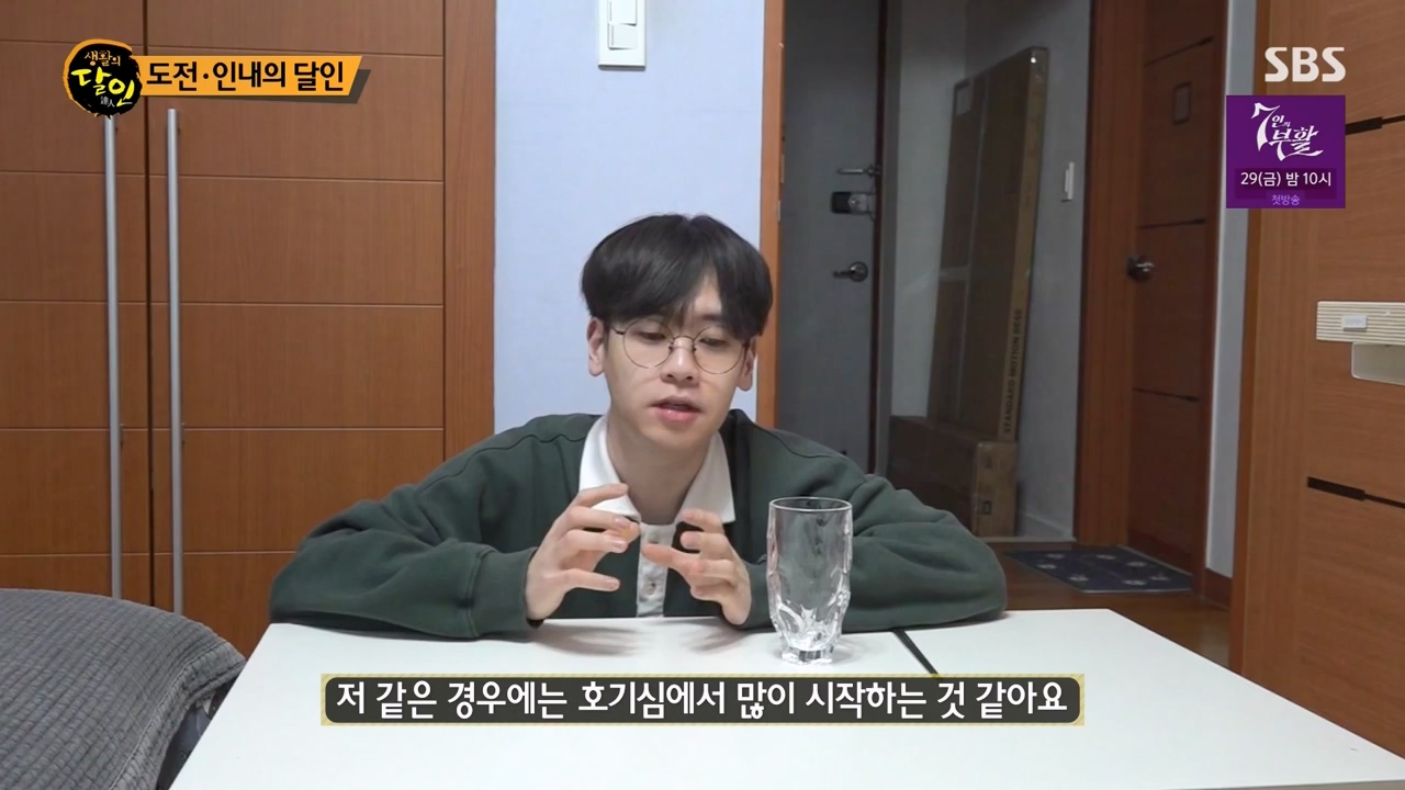 생활의 달인.E928.240326p-NEXT.mp4_20240326_200516.608.jpg