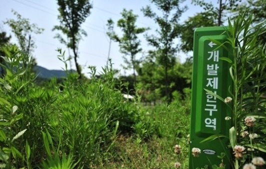 강원도 평창군 1필지에 '땅주인' 만 1만2000명.. "기획부동산에 속아" 2 img