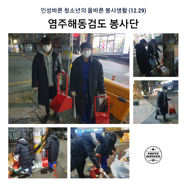 (주)신정푸드 이미지