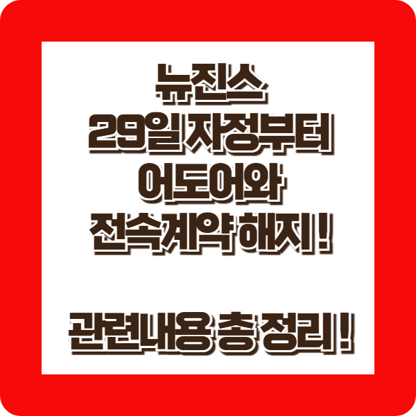 기자회견