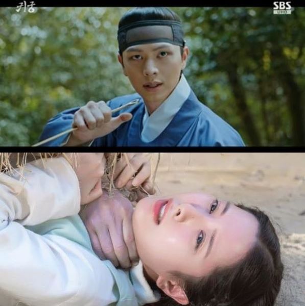 &lt;귀궁&gt; 장면