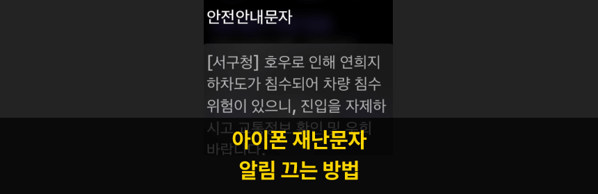 커버 이미지