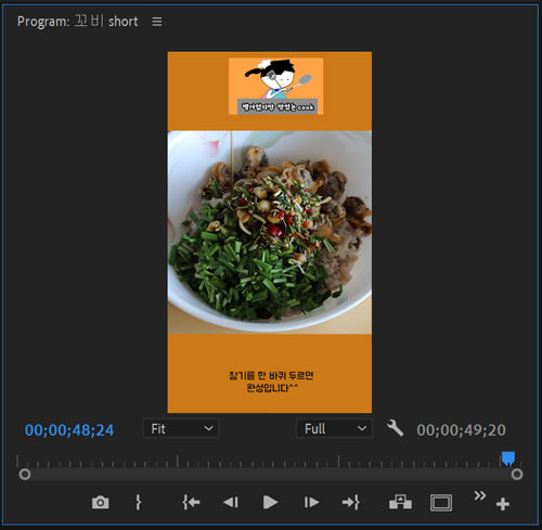 로고의 위치는 상단에 지정