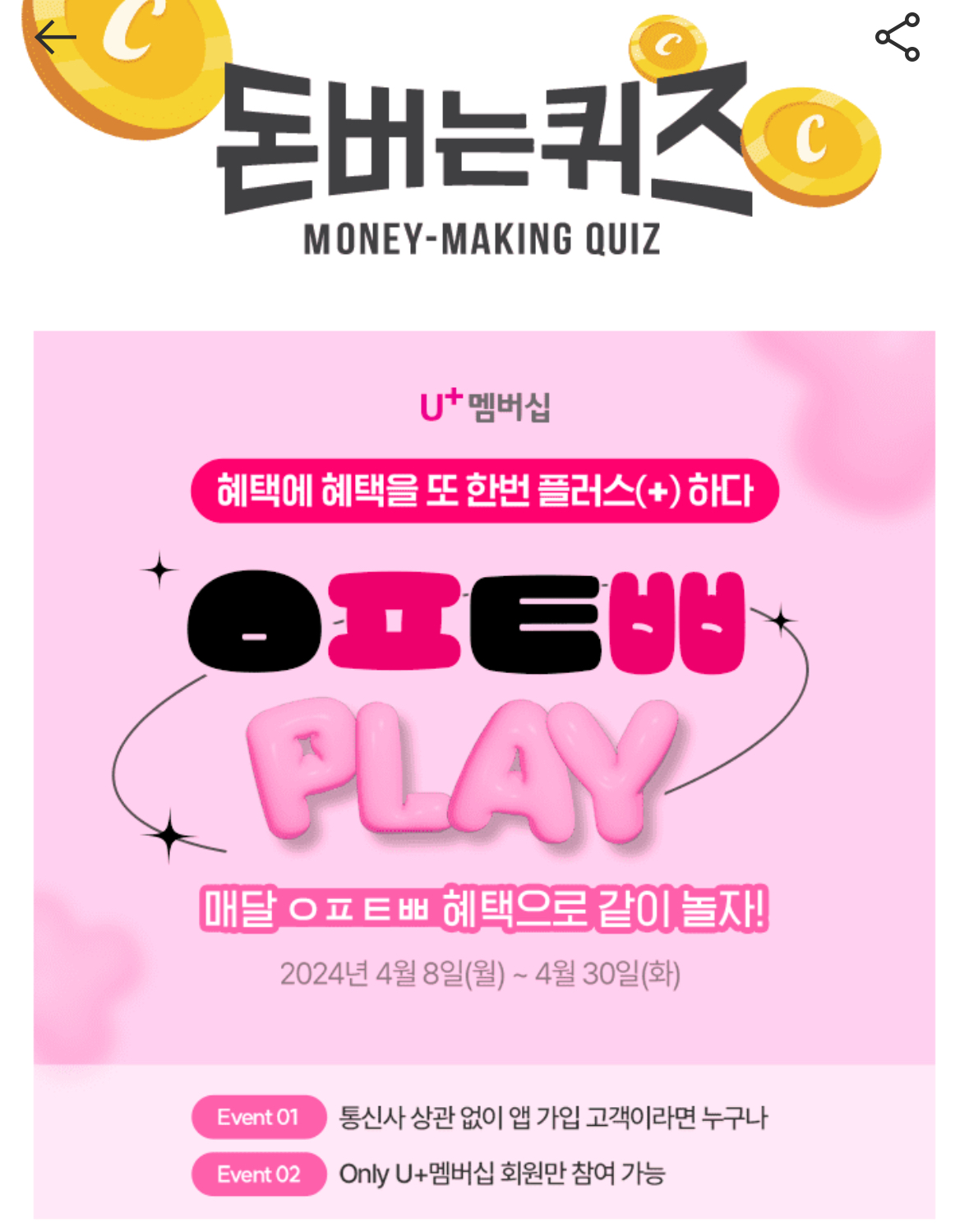 지애수산 이미지