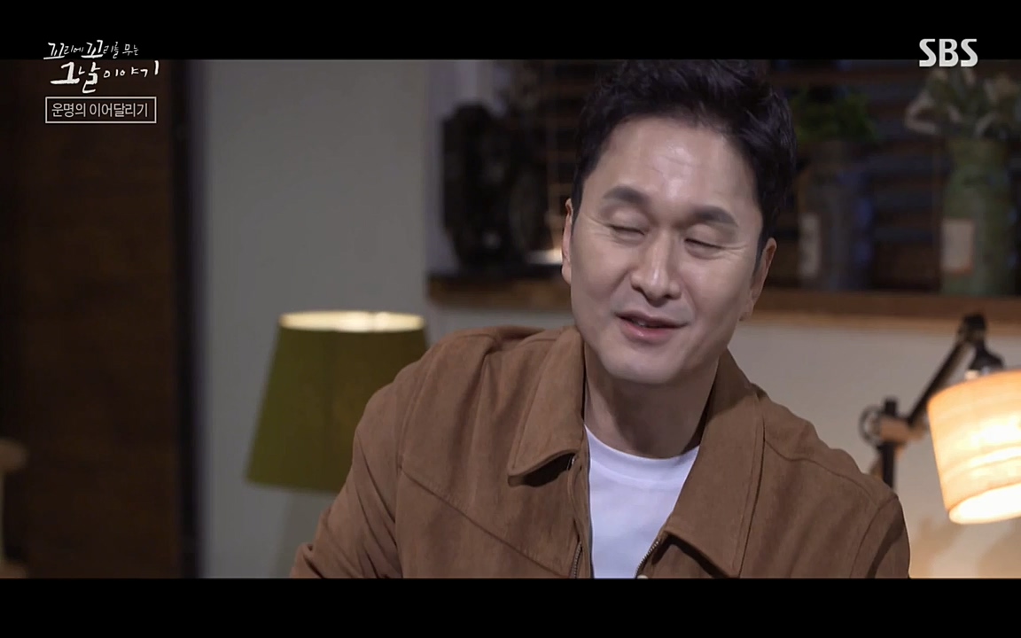 꼬리에 꼬리를 무는 그날 이야기.E21.220325p-NEXT.mp4_20220325_201847.603.jpg