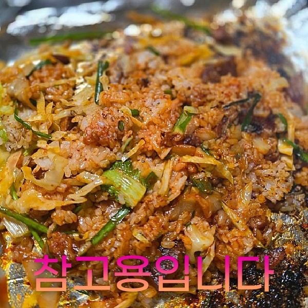 형제불고기 이미지