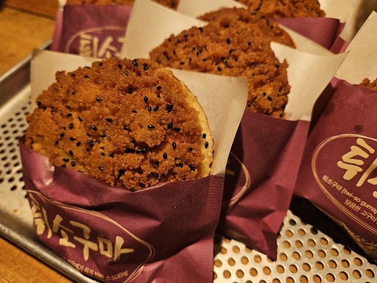 성심당, 튀소구마
