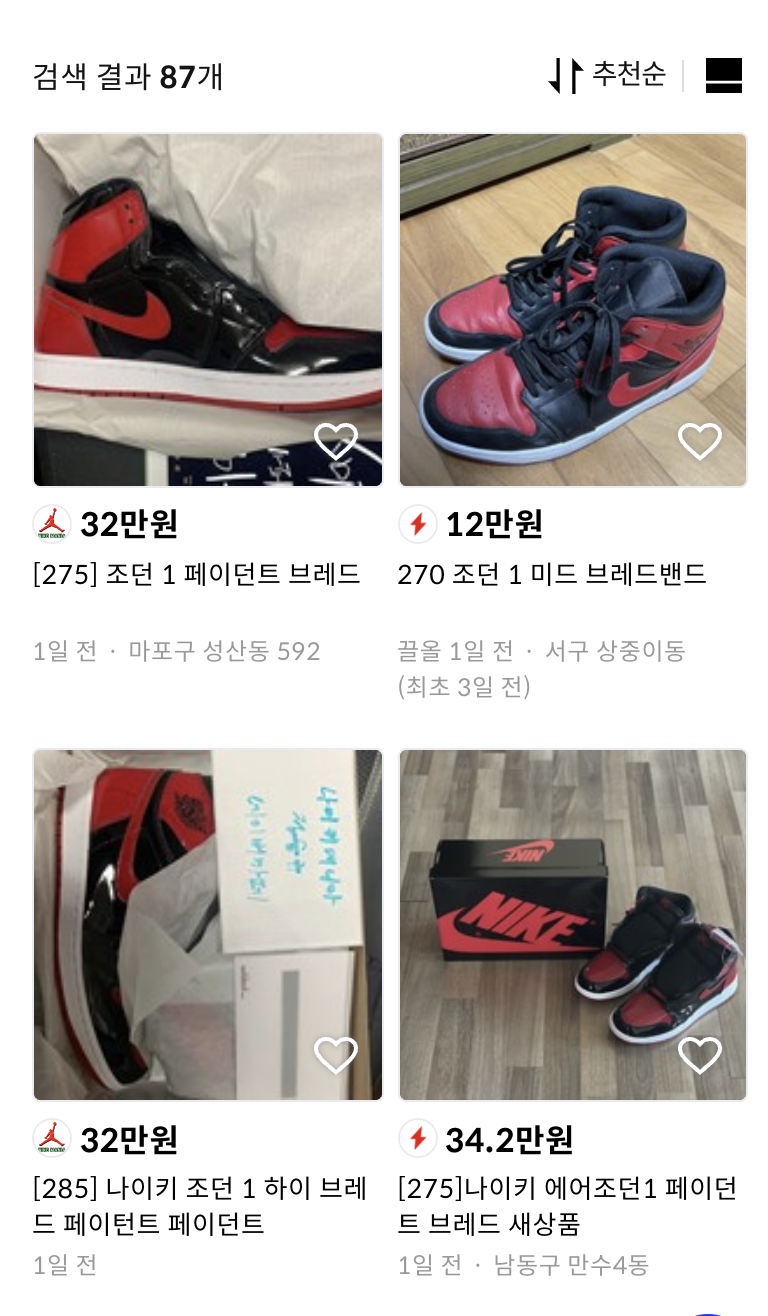 브레드원 이미지