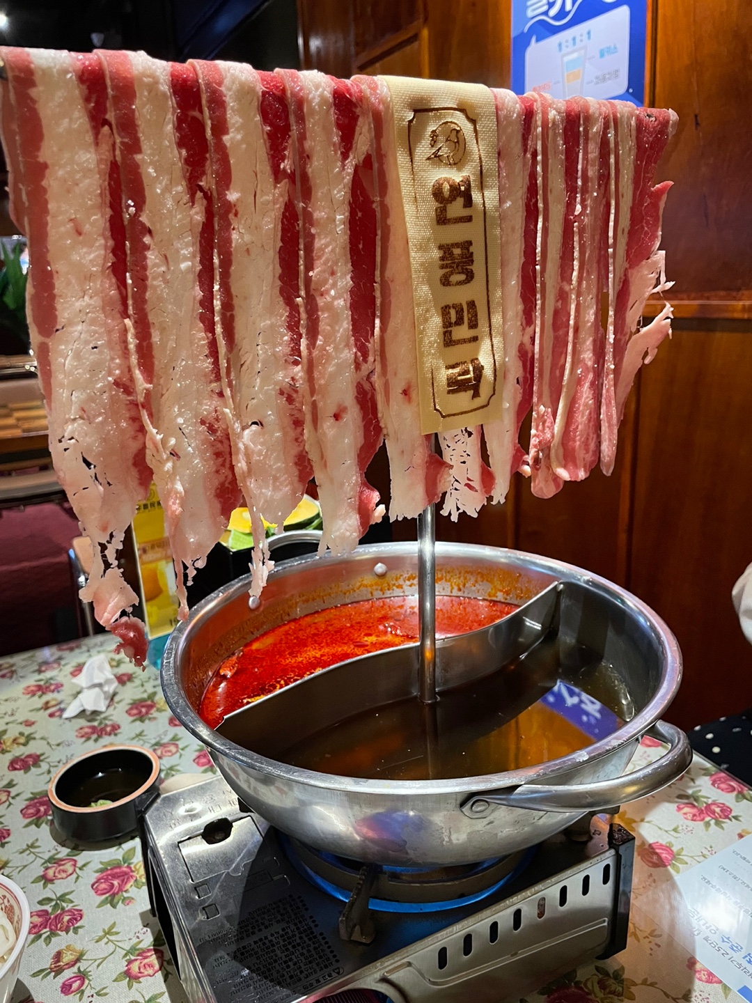  천호역 맛집(술집, 카페) 추천 연풍민락, 아이스베리