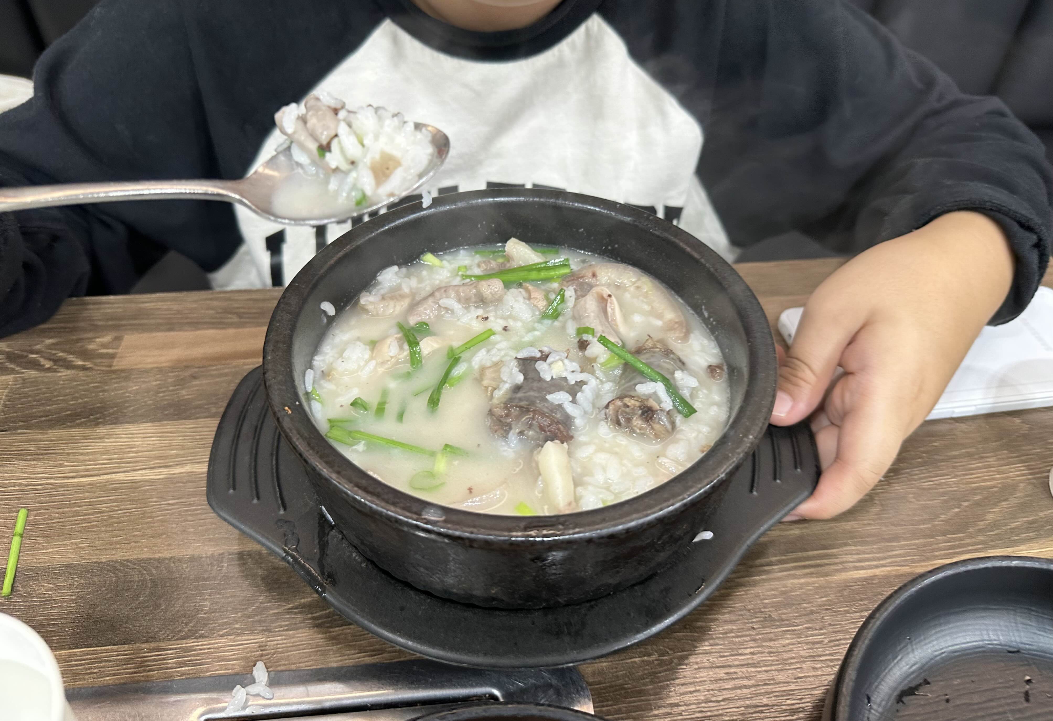 마니국밥 이미지