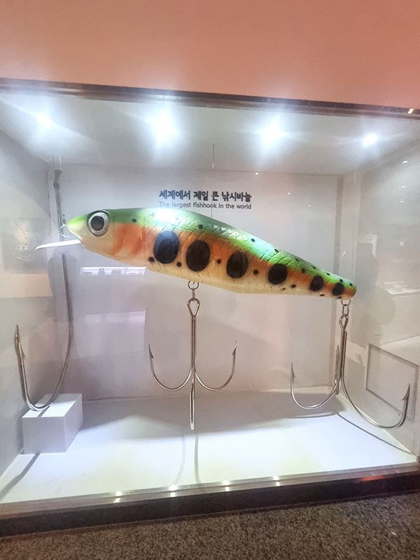 단양 아쿠아리움 다누리아쿠아리움
