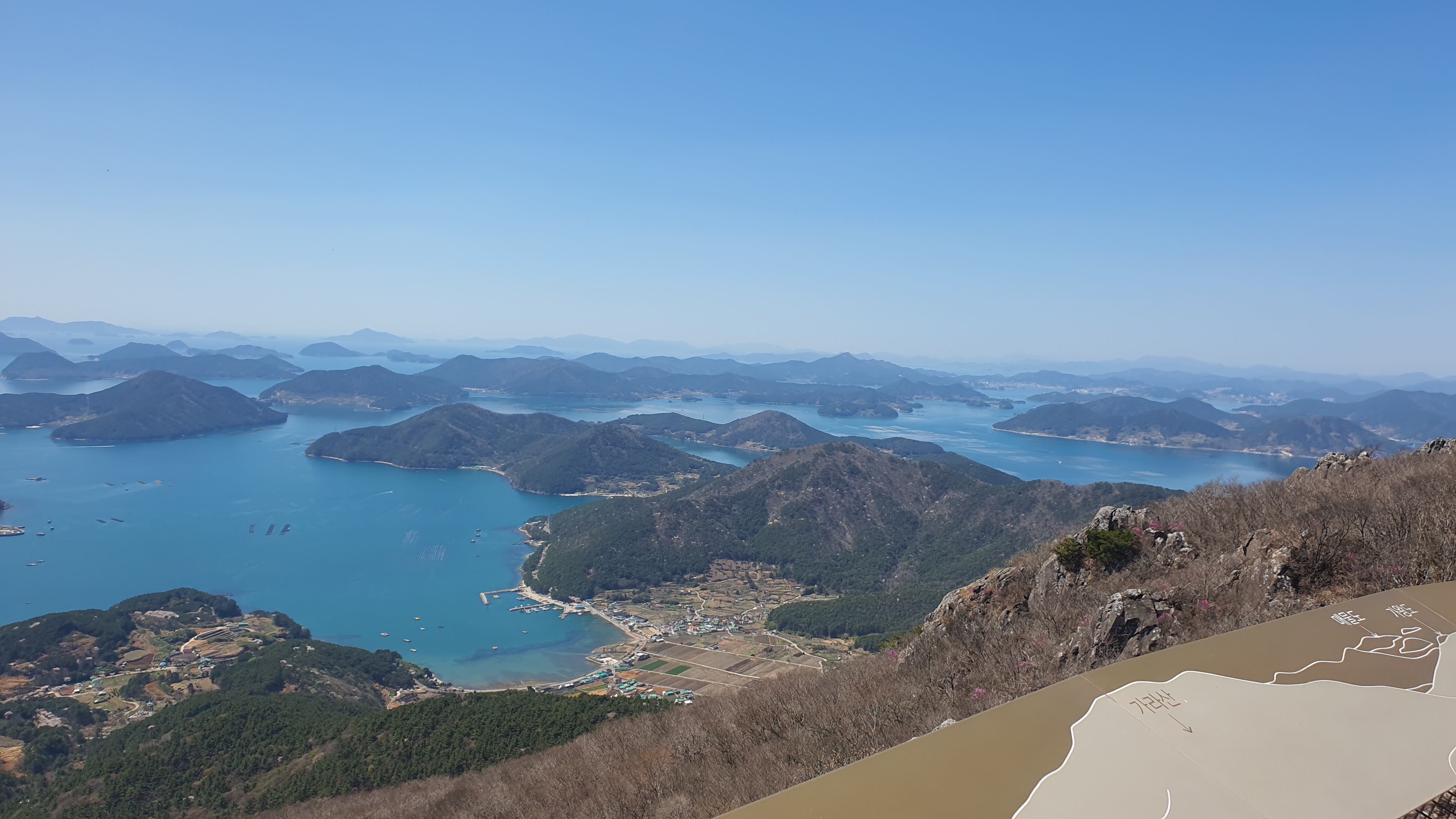 거제 파노라마 케이블카 이용 요금 할인 및 운영 현황