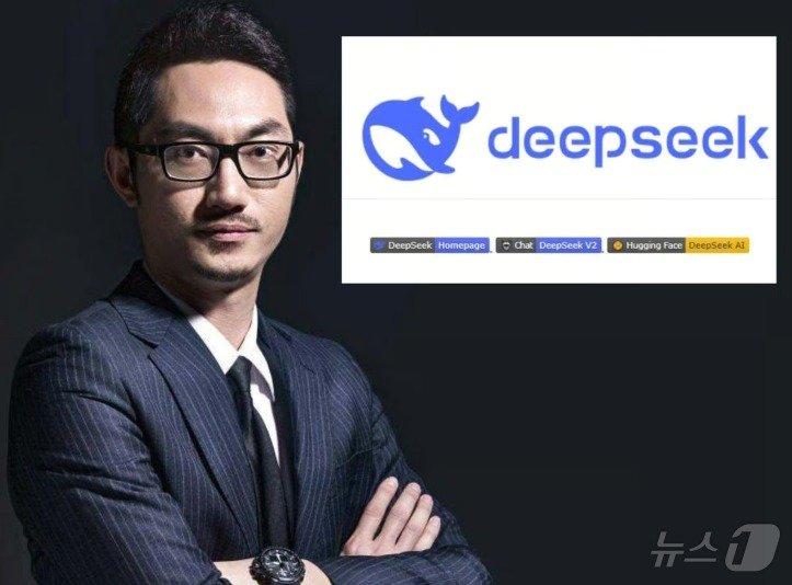 딥시크(DEEP SEEK), AI 미중전쟁의 서막인가