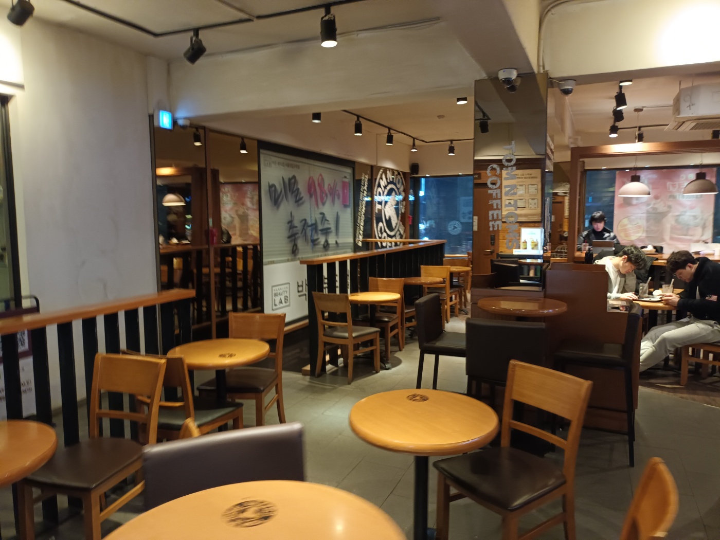 N.N Coffee 이미지