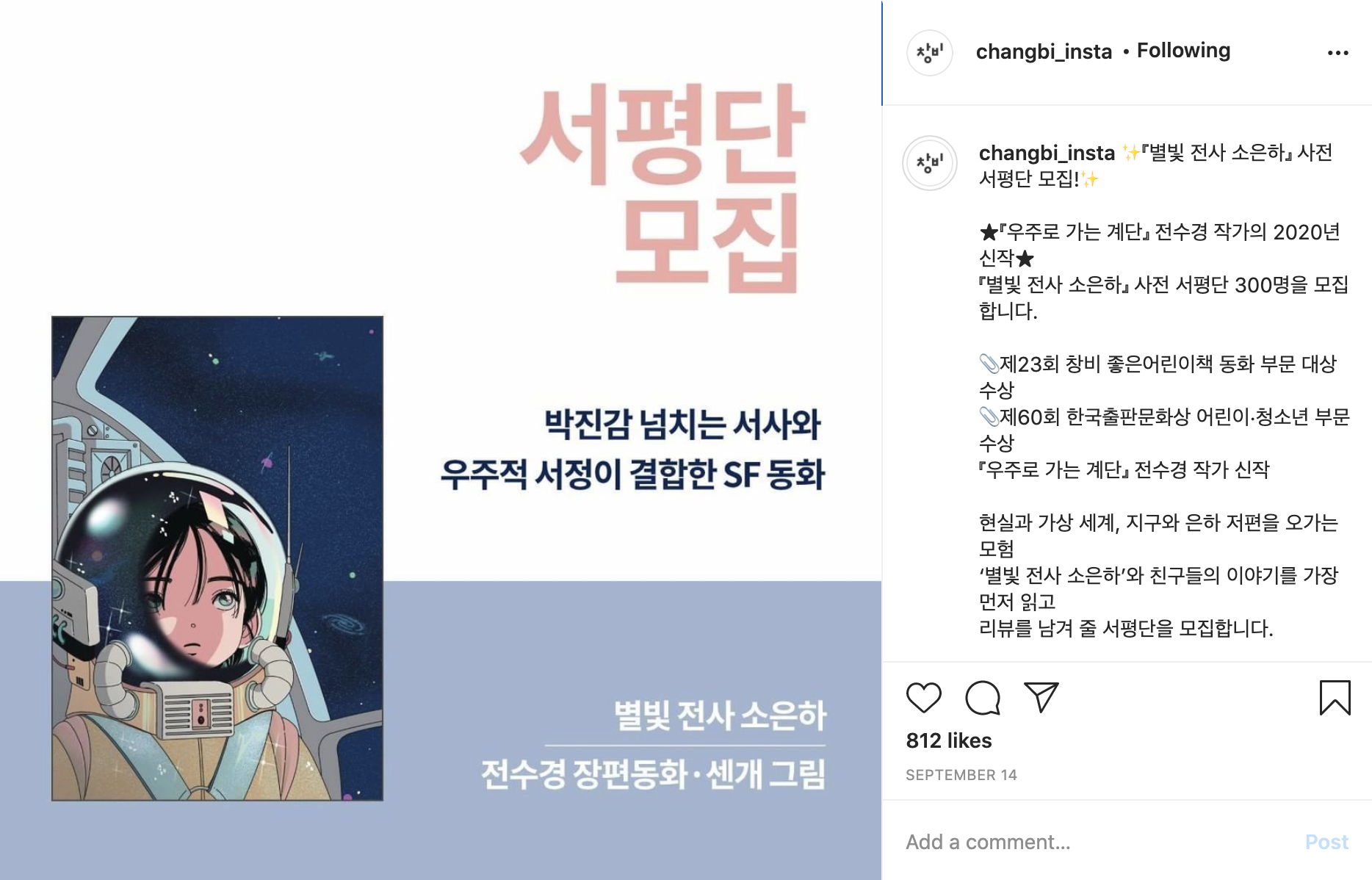 재희문고 이미지