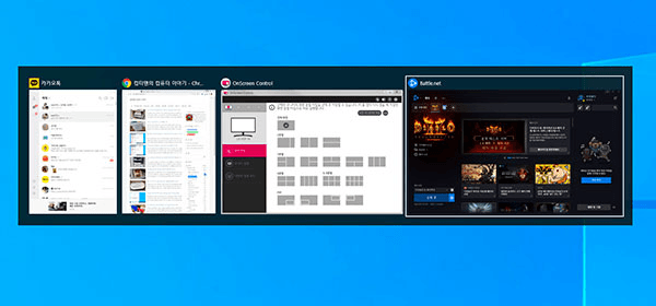 윈도우 ALT + SHIFT + TAB