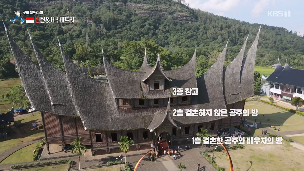 걸어서 세계속으로.E820.231203p-NEXT.mp4_20231202_175115.584.jpg