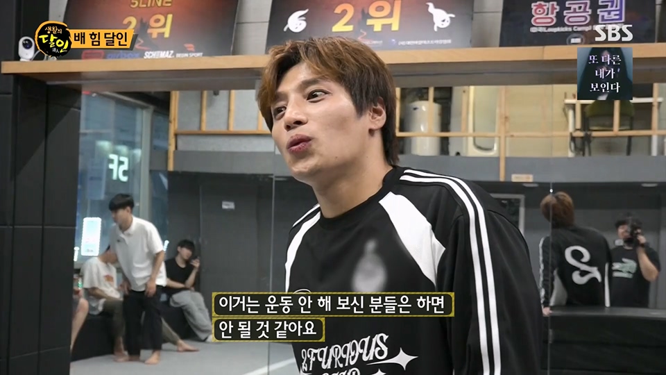 생활의 달인.E894.230626p.H264-F1RST.mp4_20230627_203843.956.jpg