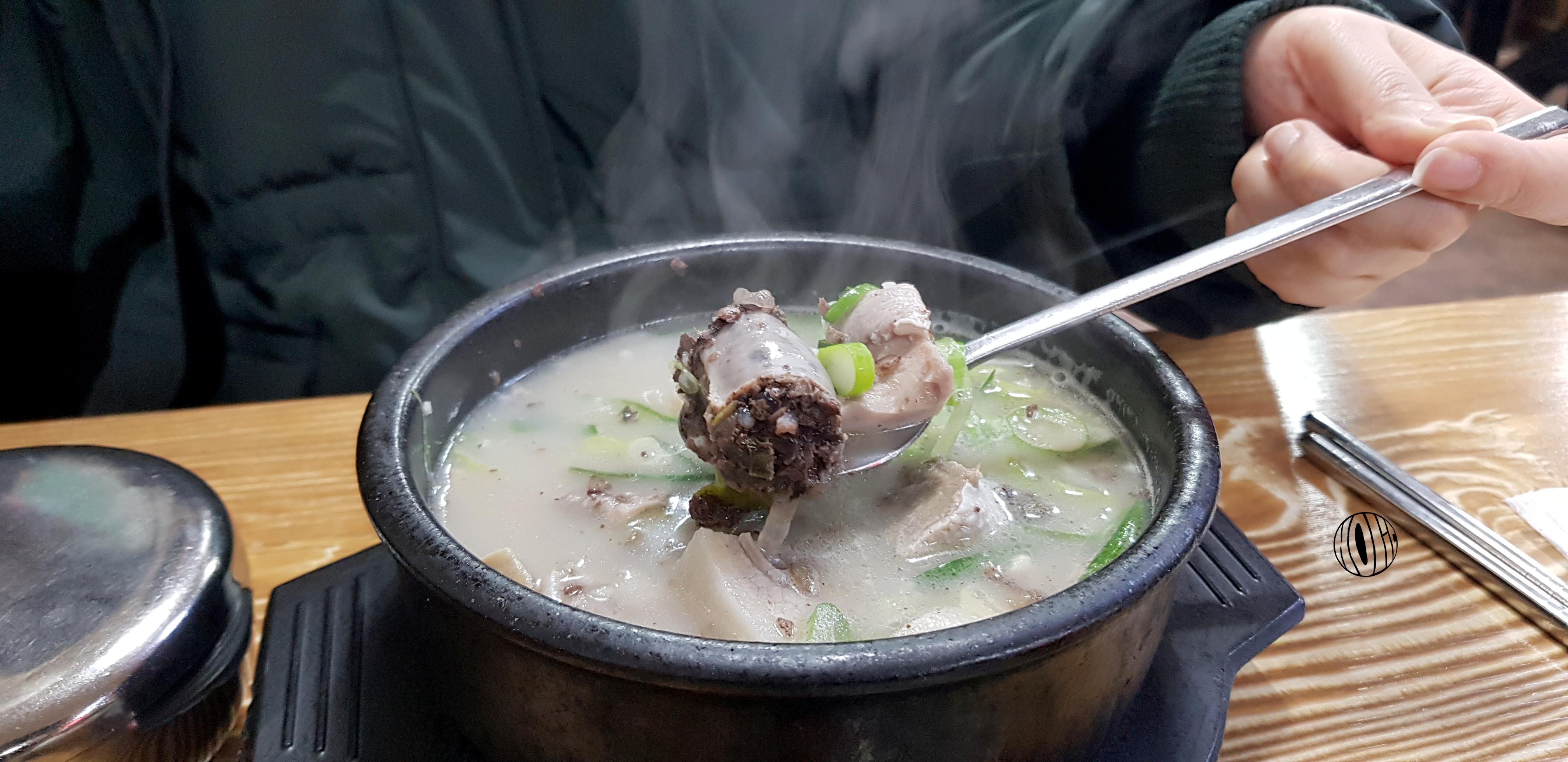 마로니에국밥 이미지