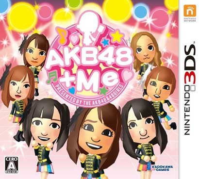  AKB48+Me - えーけーびーふぉーてぃーえいとぷらすみー (3DS Decrypted Roms 다운로드)