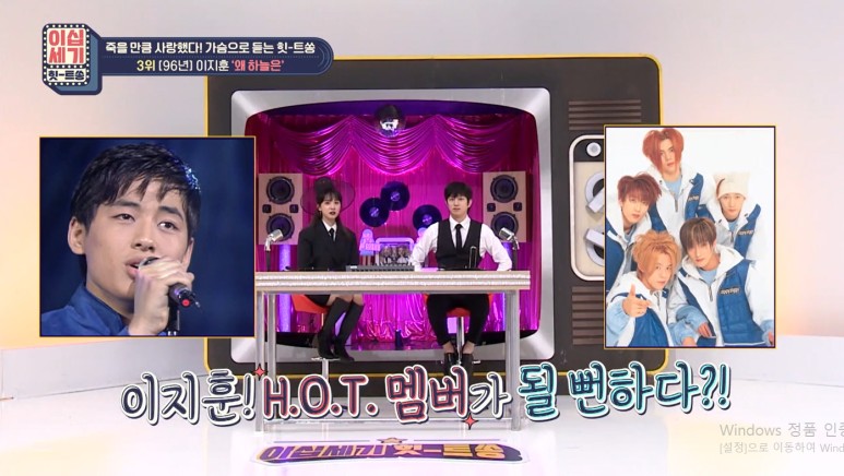 SM과 깊은 인연이 있는듯한 가수.jpg | 인스티즈