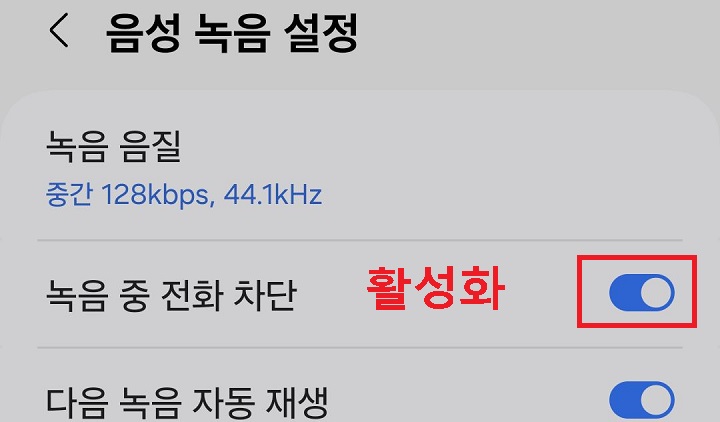 버튼 오른쪽으로 옮겨짐