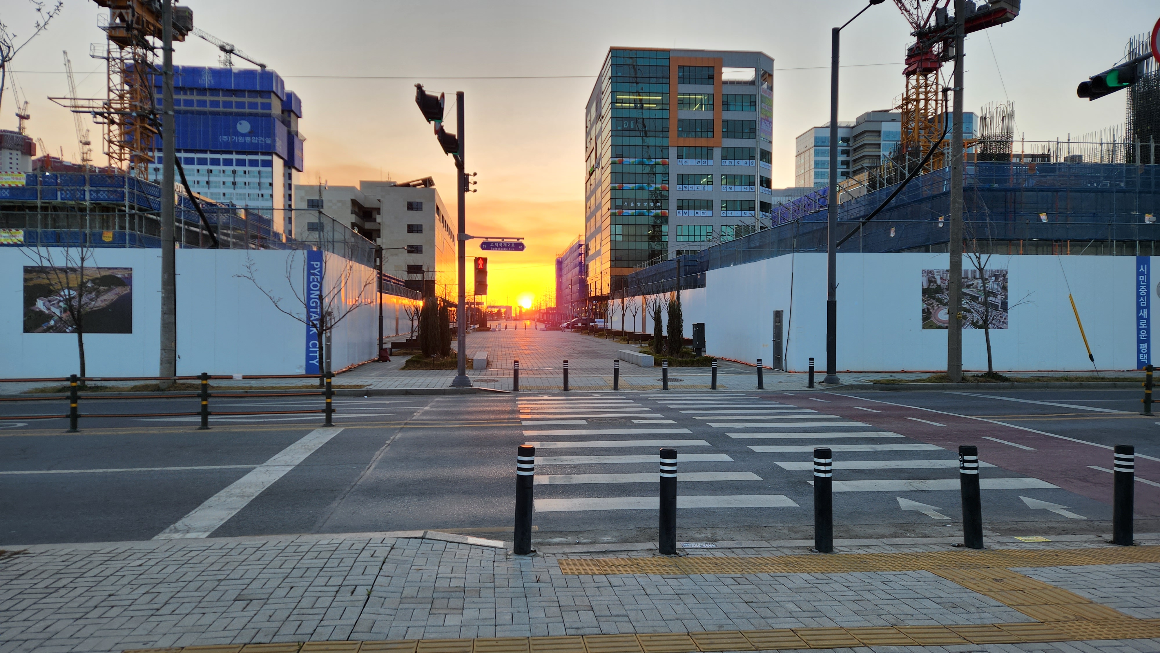 2023년 3월 26일 고덕수변공원