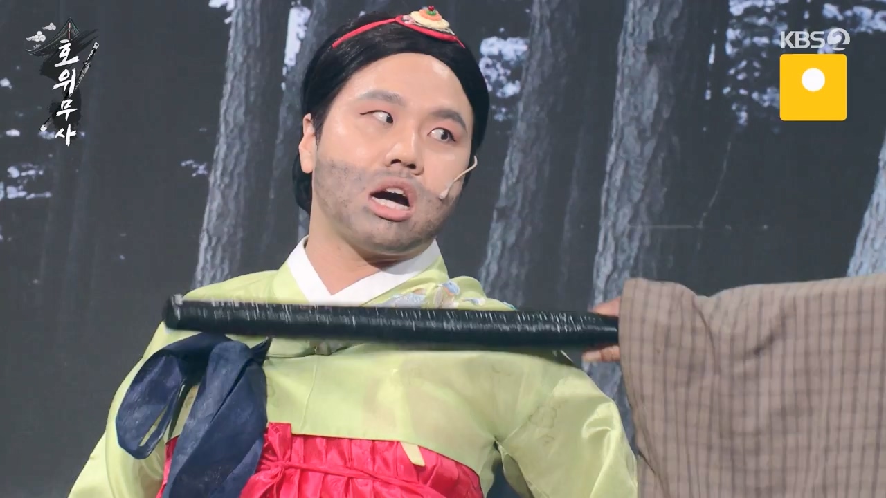 개그 콘서트.E17.240318p-NEXT.mp4_20240318_212103.530.jpg