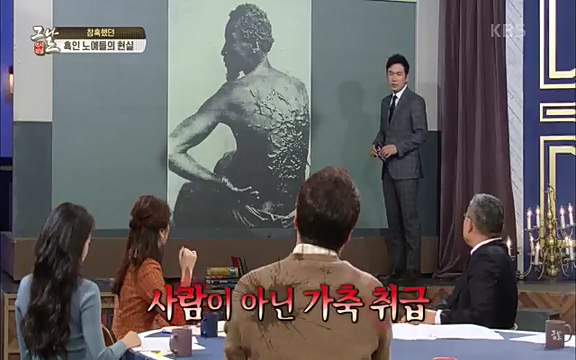 [347회] 역사저널 그날 - KBS신년 기획 세계사를 바꾼 승부⑥ 링컨, 노예 해방을 선언한 날.ts_20220604_180823.712.jpg