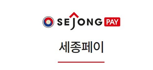 시내텔레콤 이미지