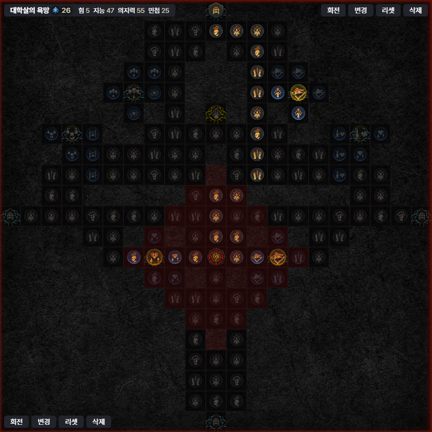 etc-image-21