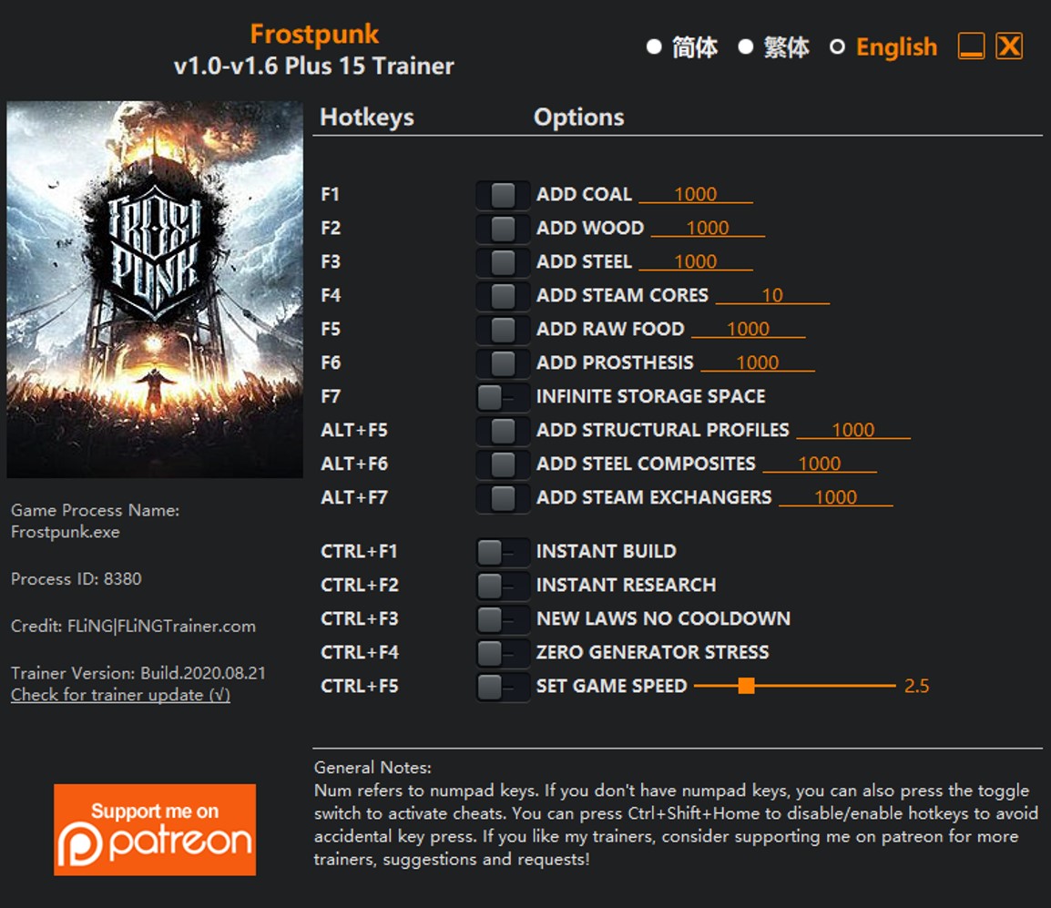 프로스트펑크 트레이너 (Frostpunk Trainer)