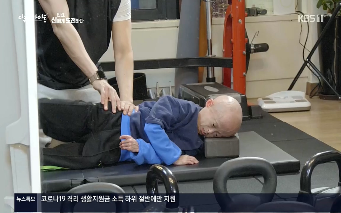 다큐 인사이트.E121.220819p.H264-F1RST.mp4_20220822_180831.001.jpg