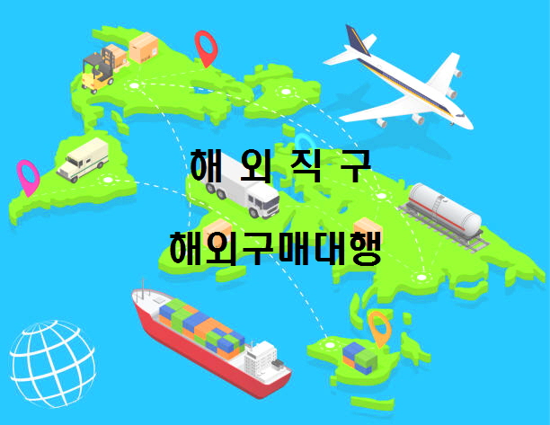  노다지네 잡학다식
