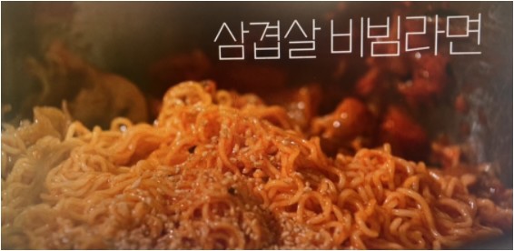 로드무비 이미지