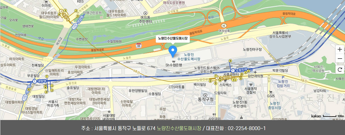지도(젓갈)수산 이미지