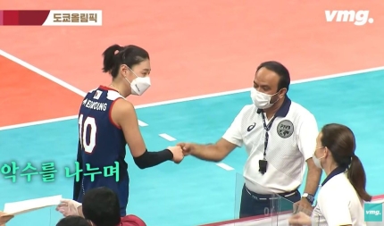 사기꾼 김연경과 올림픽 여자 배구팀 간절함이 만든 결과 - 49