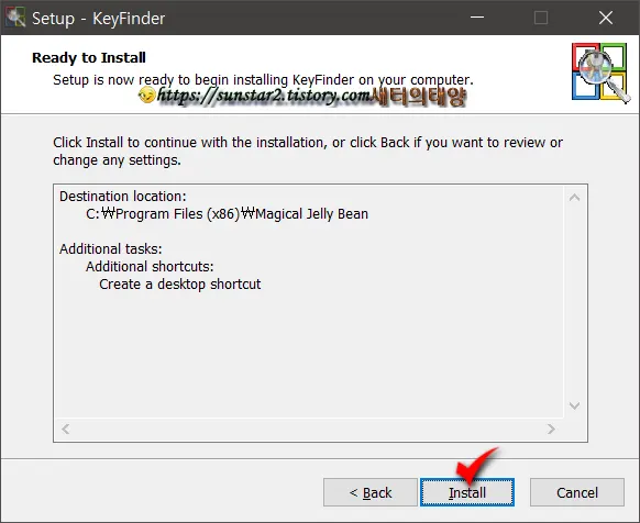 내 PC 제품키 알아내는 방법_6