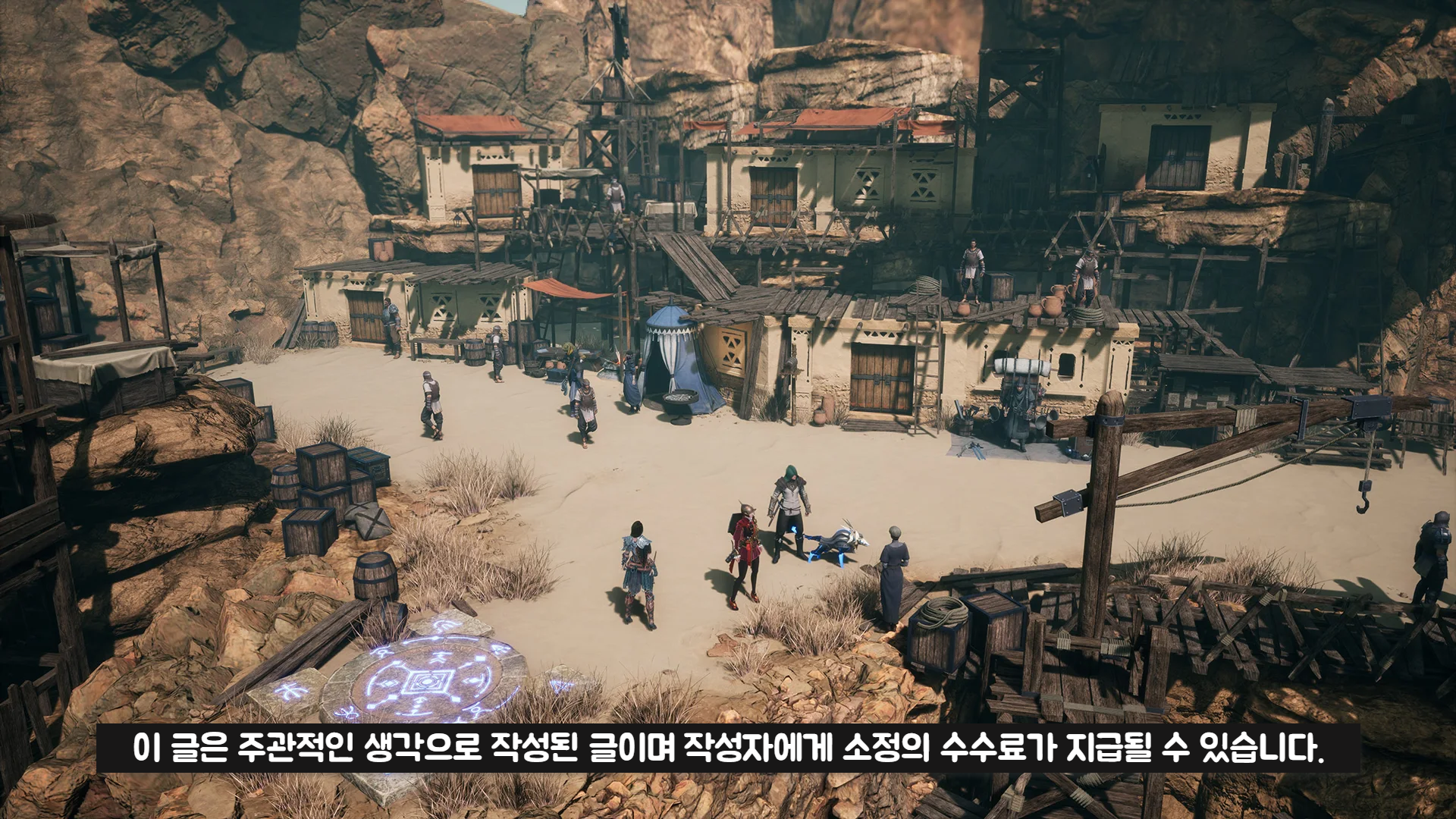 언디셈버 출시일 12.png