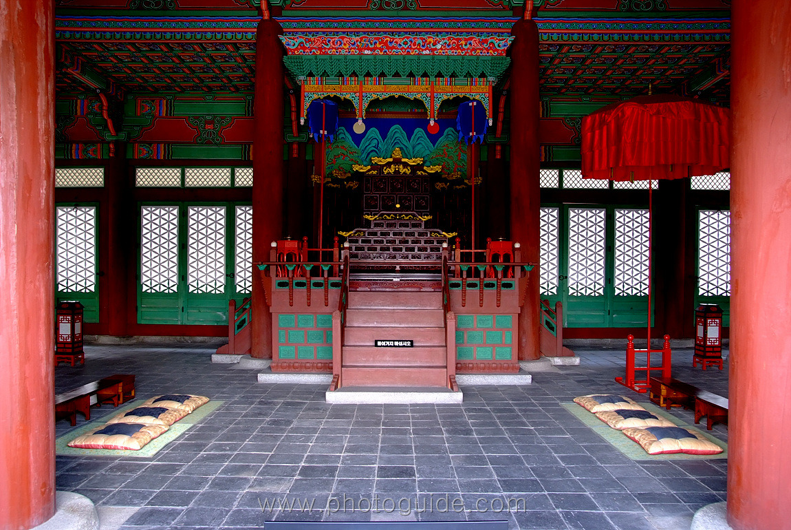 경희궁 Gyeonghuigung